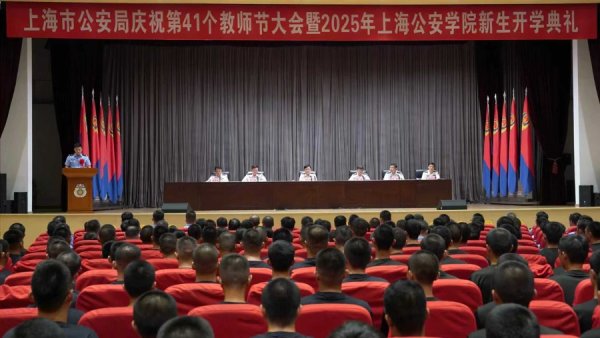 鼎宝融 市公安局：大力加强公安教育训练工作