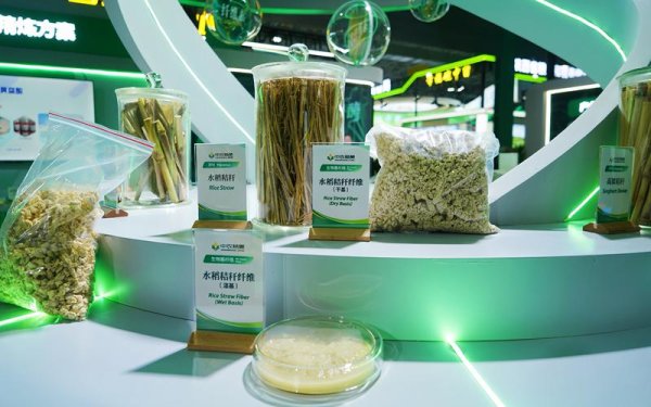 大鑫优配资讯 中农秸美新成果亮相杨凌农高会，实现秸秆全部转化为高价值工业品